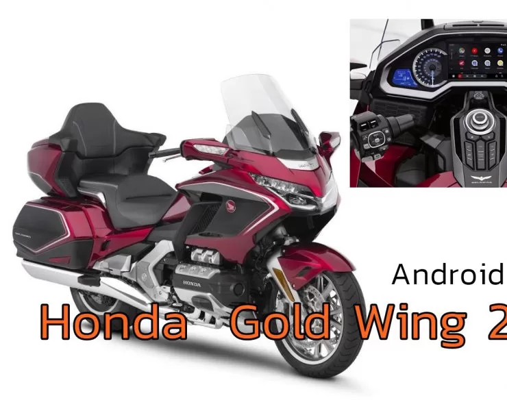 Gold Wing Android Auto 2 source 1280x720 2 | Android Auto | มอเตอร์ไซค์ ฮอนด้าโกลด์วิง ปี 2018 จะได้ใช้ Android Auto ในเดือนมิถุนา นี้!!