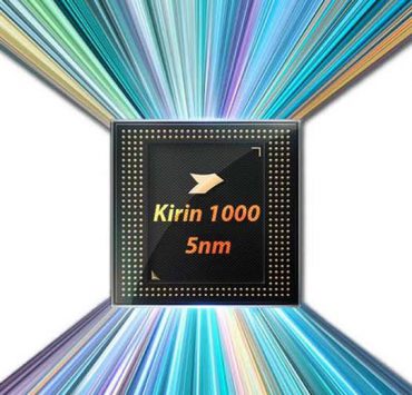Kirin 1000 | hisilicon | Huawei จะเริ่มผลิตชิปเซ็ตด้วยตัวเอง เริ่มที่เทคโนโลยี 45nm ก่อน