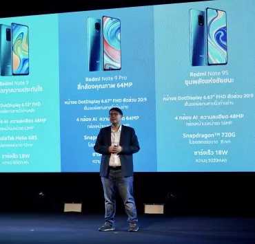Polapat 2 | lazada | สรุปราคา สเปค และโปรโมชั่น Redmi Note 9 Pro ,Redmi Note 9 และ Mi Note 10 Lite หลังงานเปิดตัวในไทย