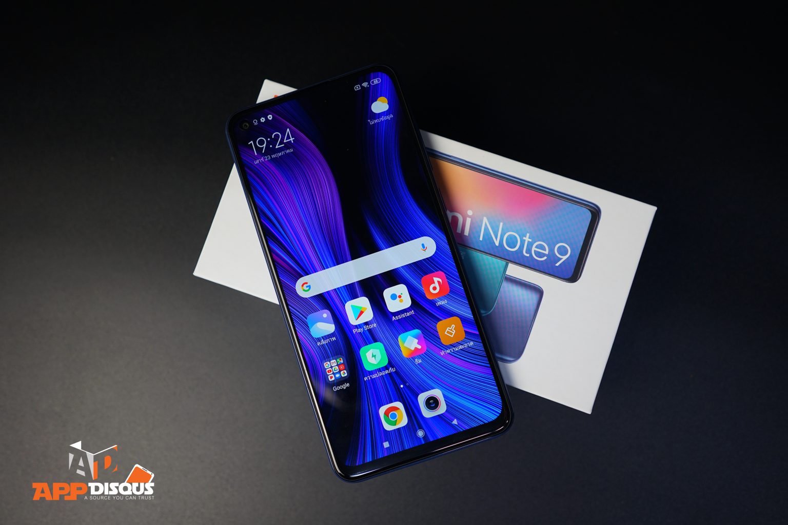 คลิปพรีวิว Xiaomi Redmi Note 9 สมาร์ทโฟนถูกตังค์ แต่จอใหญ่ถูกใจ แบตใหญ่ภาพชัดในราคาแค่ 4,999 บาท