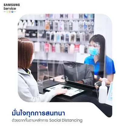 image007 | coronavirus | ศูนย์บริการซัมซุงเปิดให้บริการแล้วทั่วประเทศ! พร้อมมาตรการ “สะอาด สบายใจ ยกให้เราดูแลคุณ”