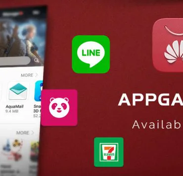 summary fb | 7 eleven | แอปฯ ยอดฮิตของคนไทยทยอยเปิดให้ดาวน์โหลดแล้วใน HUAWEI AppGallery