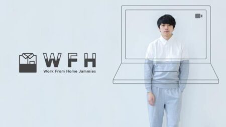 Jammies WFH ชุดนอนหลอกเจ้านาย ที่พร้อมทำงานและพร้อมนอนในเวลาเดียวกัน