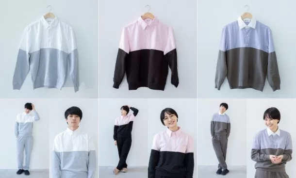 video conference call suit pyjamas tracksuit zoom work from home telework telecommute fashion tips japan news 5 | coronavirus | Jammies WFH ชุดนอนหลอกเจ้านาย ที่พร้อมทำงานและพร้อมนอนในเวลาเดียวกัน