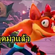 Crash 4 Trailer Images Leak 06 20 20 001 600x338 1 | Crash Bandicoot 4 | หลุดภาพเต็มเกม Crash Bandicoot 4 ที่ออกบน PS4 , XBoxone และอาจออกบน Switch