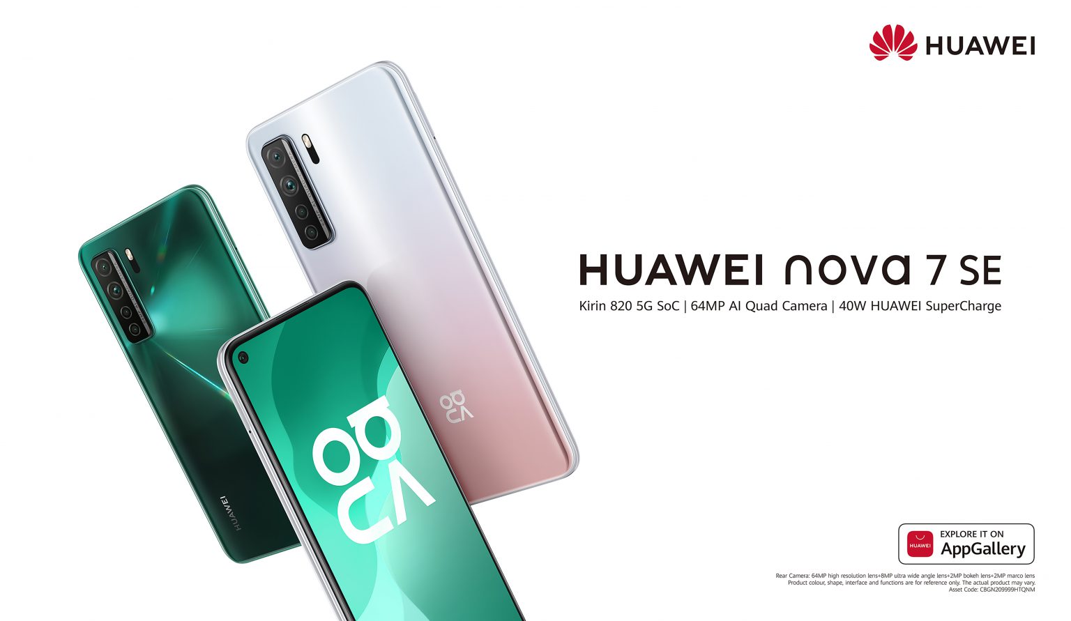 “HUAWEI nova 7 SE” ที่สุดของสมาร์ทโฟน “5G” ราคาที่ทุกคนเข้าถึงได้ มาพร้อมกับของแถมเด็ดๆ เป็นตั้ง!