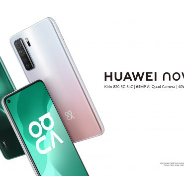 NOVA7SE KV Landscape1 | Huawei | “HUAWEI nova 7 SE” ที่สุดของสมาร์ทโฟน “5G” ราคาที่ทุกคนเข้าถึงได้ มาพร้อมกับของแถมเด็ดๆ เป็นตั้ง!