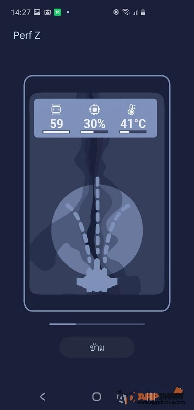 Samsung Galaxy Game Launcher 014 | galaxy | ทิป วิธีอัพเดท Game Mode ของ Samsung ให้ยกระดับความสามารถด้วยปลั๊กอินใหม่ เล่นเกมได้ไหลลื่นขึ้น!