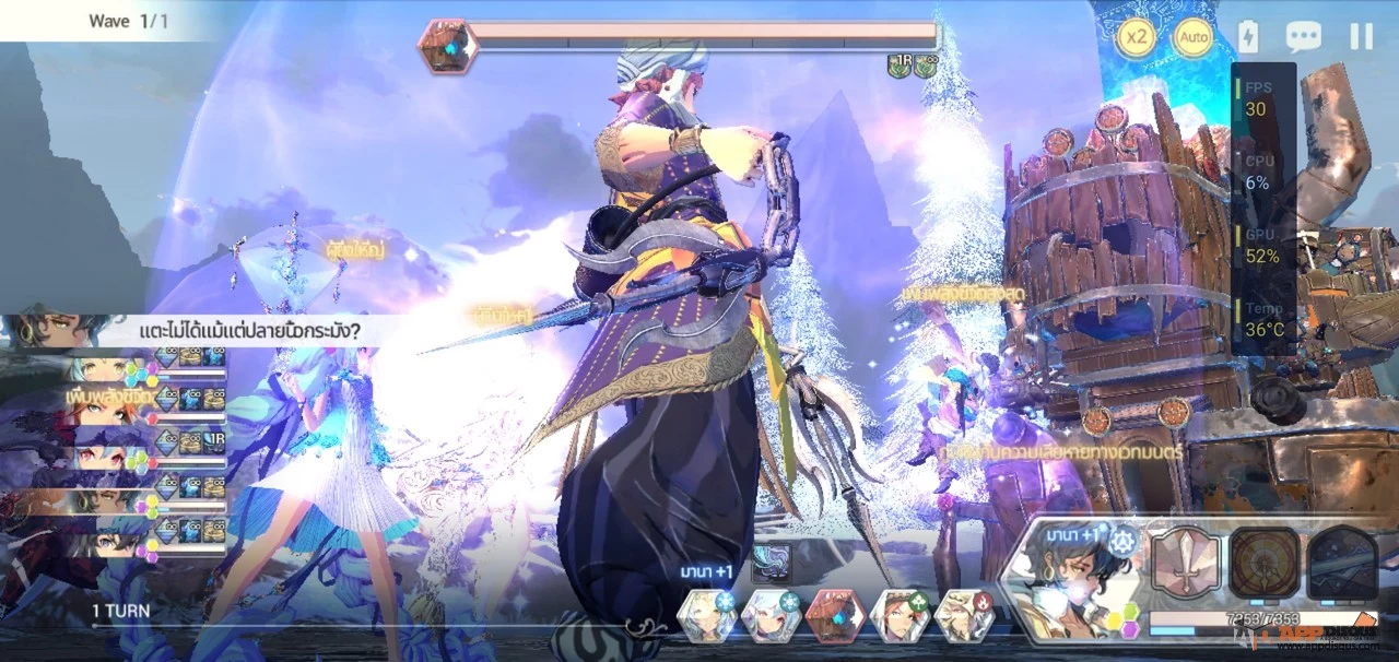 Samsung Galaxy Game Launcher 502 | galaxy | ทิป วิธีอัพเดท Game Mode ของ Samsung ให้ยกระดับความสามารถด้วยปลั๊กอินใหม่ เล่นเกมได้ไหลลื่นขึ้น!