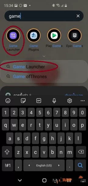 Samsung Galaxy Game Launcher 600 | galaxy | ทิป วิธีอัพเดท Game Mode ของ Samsung ให้ยกระดับความสามารถด้วยปลั๊กอินใหม่ เล่นเกมได้ไหลลื่นขึ้น!