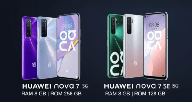 Screenshot 460 | Huawei | พรีวิว HUAWEI nova 7 และ nova 7SE สมาร์ทโฟน 5G ที่มาเป็นคู่ในราคาคุ้มสเปค