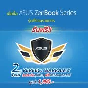 ZB 2nd Warranty Banner FHD 02 | asus | Asus ZenBook Series มอบ Perfect Warranty ปีที่ 2 ฟรีประกันอุบัติเหตุ พร้อมฟรีค่าซ่อมและค่าอะไหล่