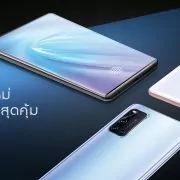01 cover | Thailand Mobile Expo | สัมผัสนวัตกรรมใหม่กับ Vivo ในงาน TME 2020 พร้อมโปรโมชั่นสุดคุ้ม