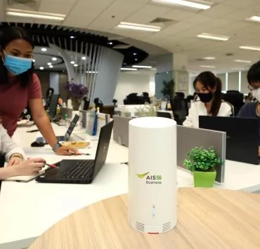 200723 Pic 01 เอไอเอส เปิดให้บริการ 5G Fixed Wireless Access รายแรกและรายเดียวในไทย | 5G Fixed Wireless Access | เอไอเอส เปิดให้บริการ 5G Fixed Wireless Access รายแรกและรายเดียวในไทย