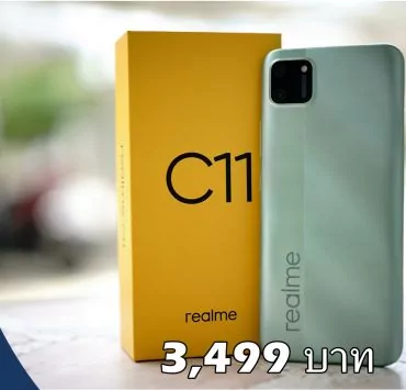 DSC06781 | Realme | รีวิว realme C11 สมาร์ทโฟนจอใหญ่ แบตเยอะ รุ่นราคาเล็กที่แรงสุด มาพร้อมโหมดถ่ายภาพกลางคืนในเรทราคาเบาๆ
