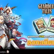HeadArticle01 1 | Guardian Tales | Guardian Tales เปิดลงทะเบียนล่วงหน้า รับฟรีคอสตูมสุดพิเศษ!