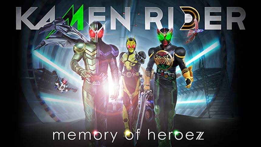 Kamen Rider Memory of Heroez ps4 | Nintendo Switch | เปิดตัวเกมไอ้มดแดง Kamen Rider Memory of Heroez บน PS4 , Nintendo Switch