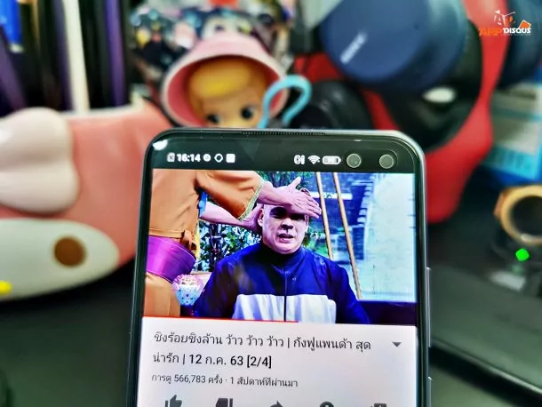 OPPOIMG 20200721 161424 | Vivo | รีวิว หูฟังไร้สาย Vivo TWS Neo ดีไซน์สวย คุณภาพเสียงระดับสตูดิโอ ราคาสุดคุ้ม