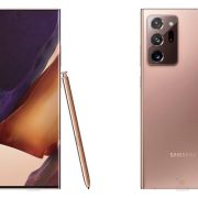 Samsung Galaxy Note 20 Ultra 003 | galaxy note 20 | Samsung Galaxy Note 20 ซีรีส์ได้รับอัปเดต One UI 4.1 แล้ว