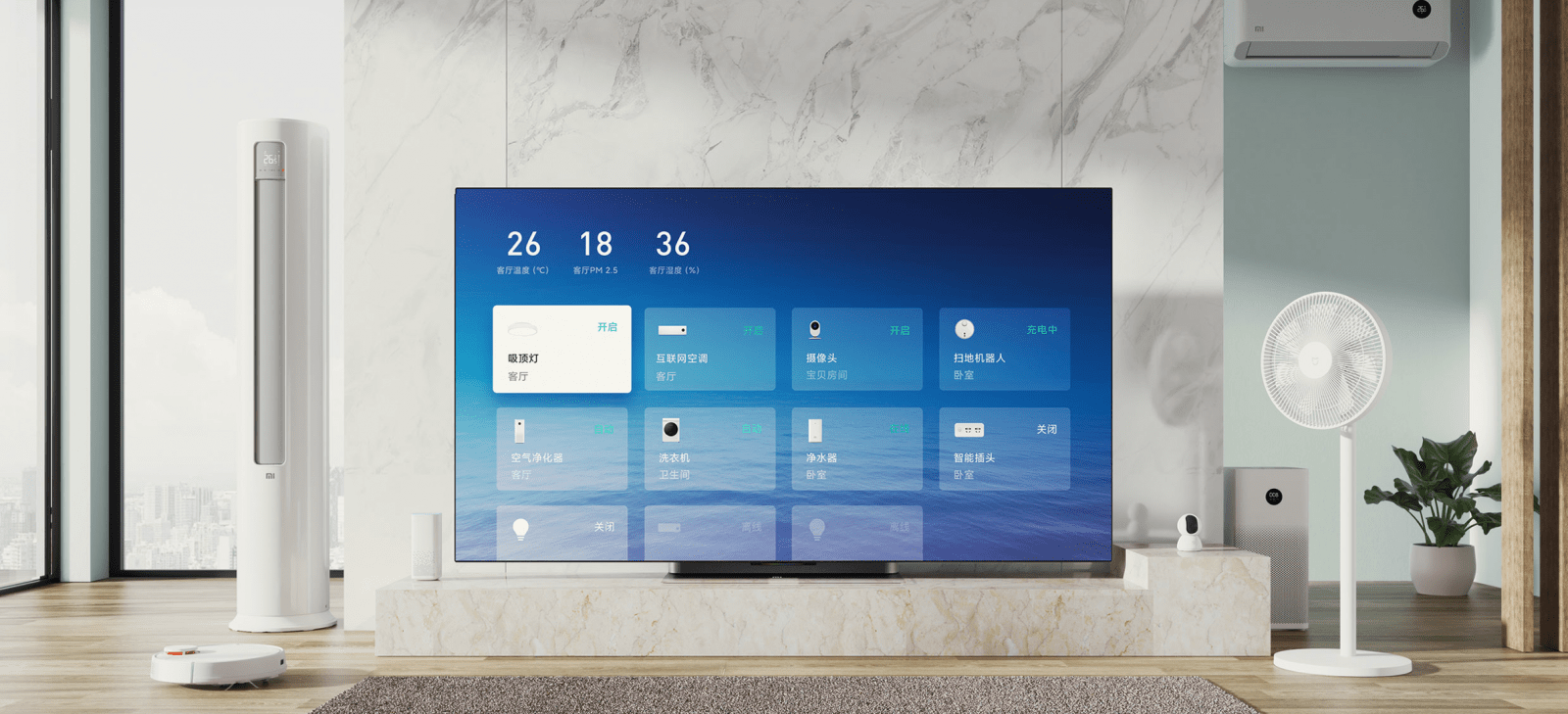 Xiaomi เปิดตัว Mi TV Master สมาร์ตทีวีหน้าจอ OLED ขนาด 65 นิ้ว, 4K รีเฟรชเรต 120Hz 1 Screen Shot 2563 07 03 at 10.59.15 | Mi TV Master | Xiaomi เปิดตัว Mi TV Master สมาร์ตทีวีหน้าจอ OLED ขนาด 65 นิ้ว, 4K รีเฟรชเรต 120Hz