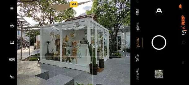 Screenshot 2020 07 31 17 30 20 43 1 | 5G | รีวิว realme X50 5G จอเทพ สเปคดี ชาร์จไว รองรับ 5G ทุกค่ายในไทย ในราคาแค่ 12,990!