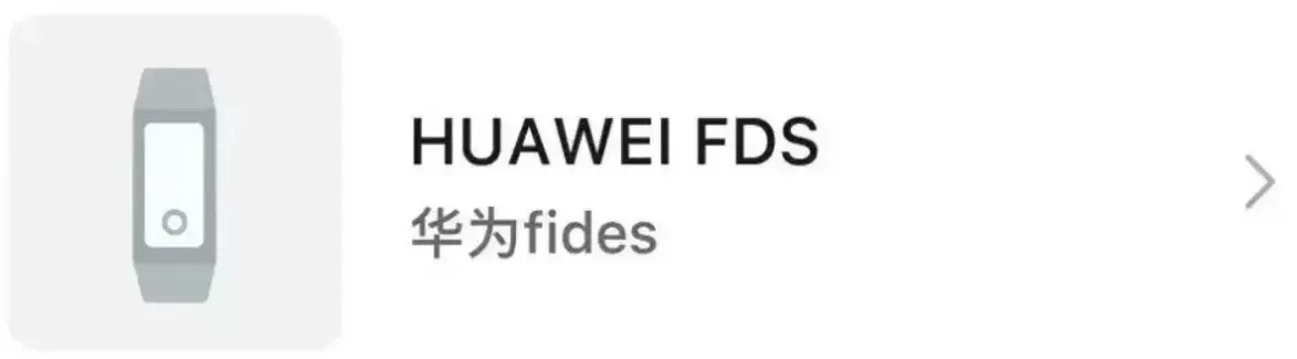 huawei fides 1 | Huawei | พบข้อมูลสมาร์ตวอตช์รุ่นใหม่ของ Huawei ในแอป Health อาจเปิดตัวเร็ว ๆ นี้