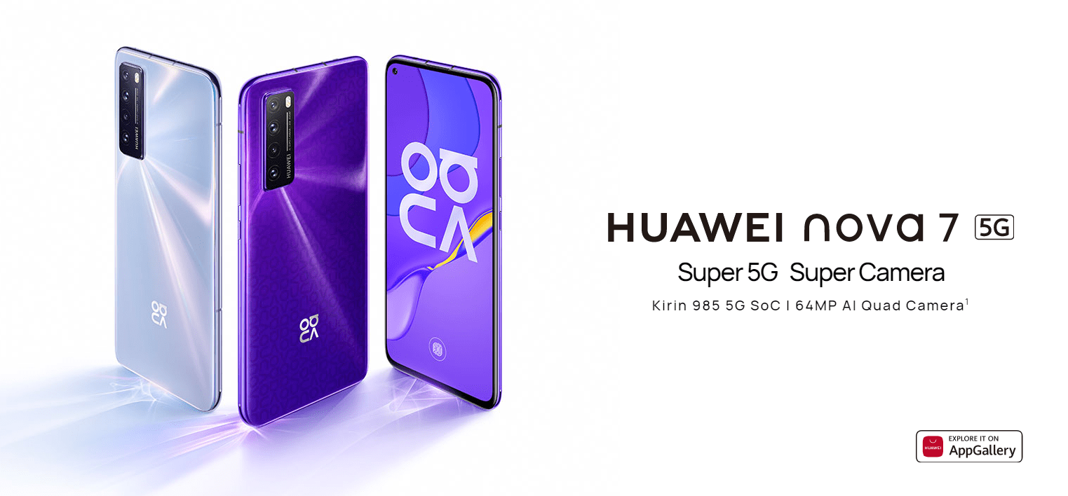 huawei nova 5g | 5G | เหตุผล 5 ข้อ ทำไมต้องสมาร์ทโฟน 5G