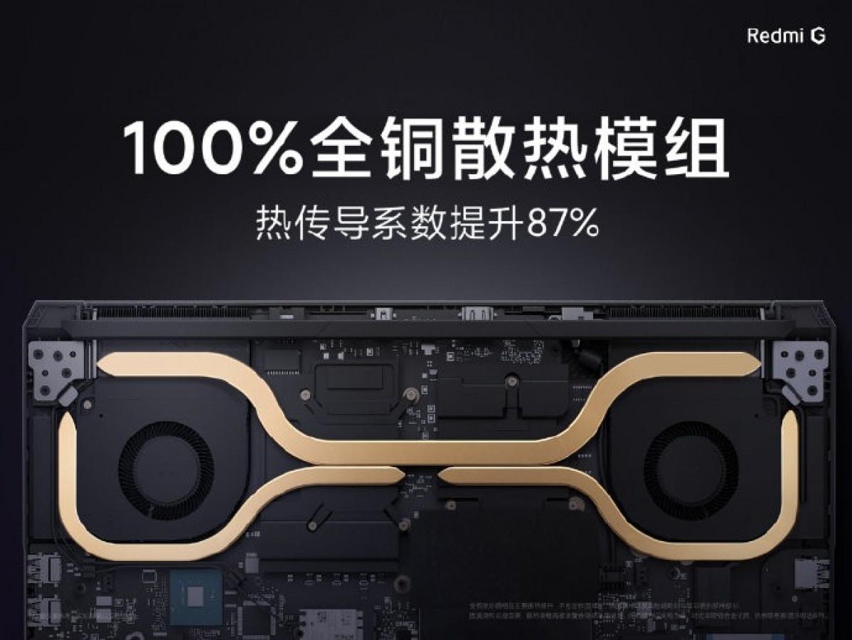 gsmarena 004 3 | Notebook | Xiaomi เปิดตัว Redmi G โน้ตบุ๊กเกมมิง สเปกจัดเต็ม จอ 144Hz ราคาเริ่มต้นแค่ 23,700 บาท