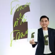 200928 Pic 01 สมชัย เลิศสุทธิวงค์ CEO AIS เปิดตัวหนังสือ 30 ปี AIS ธรรมดาที่ไม่ธรรมดา | 30 ปี เอไอเอส ธรรมดาที่ไม่ธรรมดา | AIS เปิดตัวหนังสือ “30 ปี เอไอเอส ธรรมดาที่ไม่ธรรมดา” เปิดเส้นทางสามสิบปี จนขึ้นมาเป็นผู้นำเทคโนโลยีอันดับหนึ่งในปัจจุบัน