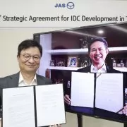 653010 | JAS | JAS ส่ง JTS รุกธุรกิจ Hyperscale Data Center และ Cloud Service