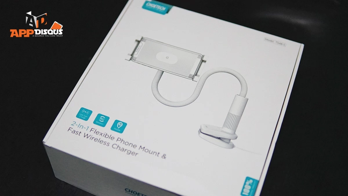 ขาตั้งสมาร์ทโฟนสำหรับคนขี้เกียจถือ CHOETECH Lazy Wireless Charger แบบ 2-in-1 มีระบบชาร์จไร้สายในตัว 1 CHOETECH Lazy Wireless Charger DSC09877 | CHOETECH | ขาตั้งสมาร์ทโฟนสำหรับคนขี้เกียจถือ CHOETECH Lazy Wireless Charger แบบ 2-in-1 มีระบบชาร์จไร้สายในตัว