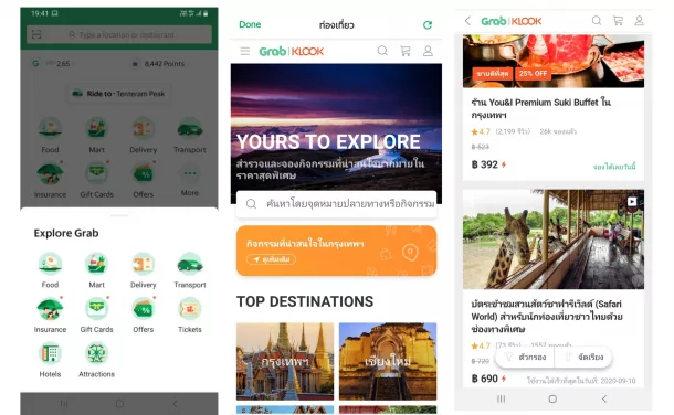 Klook x Grab App user | grab | Klook จับมือ Grab เปิดให้บริการจองกิจกรรมท่องเที่ยว ผ่านแอปพลิเคชัน Grab ได้แล้ว