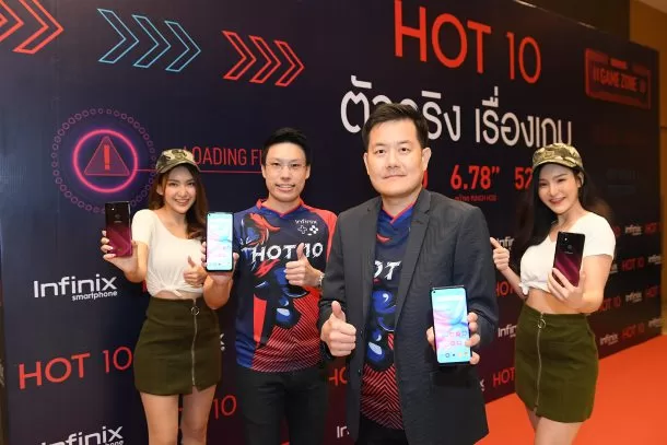 Photo Caption | HOT 10 | รู้จัก Infinix HOT 10 สมาร์ทโฟนเล่นเกม ในราคา 3,590 บาท