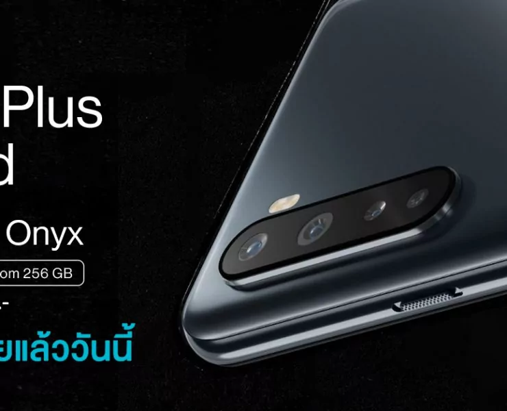 Thumbnail Nord Gray 12gb | oneplus nord | OnePlus Nord สี Gray Onyx รุ่น 12+256GB วางจำหน่ายแล้ว