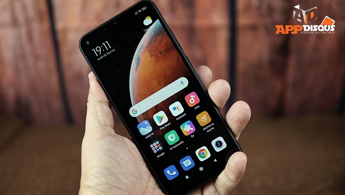 Xiaomi Redmi 9C DSC08751 | Black Shark | เผยรายชื่ออุปกรณ์ Xiaomi ที่จะได้รับอัปเดต MIUI 13