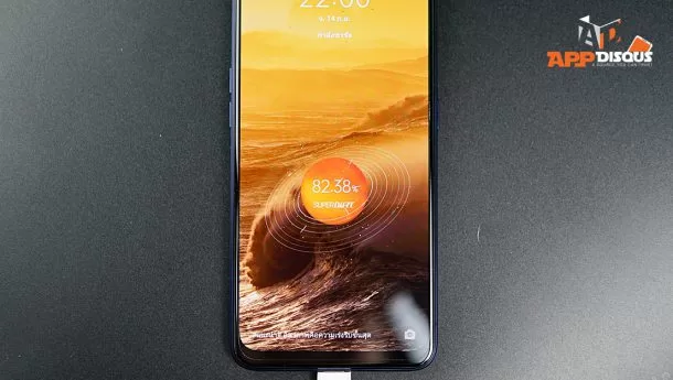 realme 7 Pro DSC09474 | Latest Preview | พรีวิว realme 7 Pro ชาร์จเหนือขั้น 65W SuperDart Charge ปลอดภัยสูง ใช้งานอย่างมั่นใจ