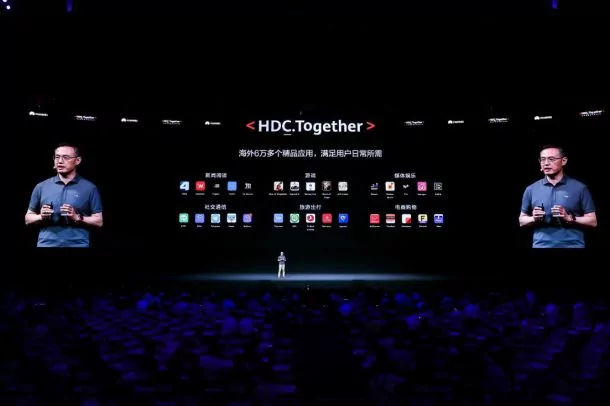 นายหวัง เหยียนหมิน | android 11 | Huawei ปล่อยมาแล้ว EMUI 11 ประกาศความสามารถใหม่และรายชื่อเครื่องที่จะได้รับการอัพเดท