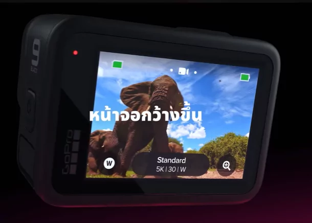 2020 09 17 121637 | GoPro | GoPro เปิดตัว Hero9 Black เพิ่มเซ็นเซอร์ตัวใหม่ สำหรับถ่ายภาพวีดีโอในระดับ 5K