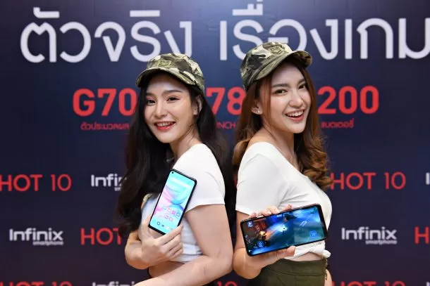 Infinix Hot 10 1 | HOT 10 | รู้จัก Infinix HOT 10 สมาร์ทโฟนเล่นเกม ในราคา 3,590 บาท