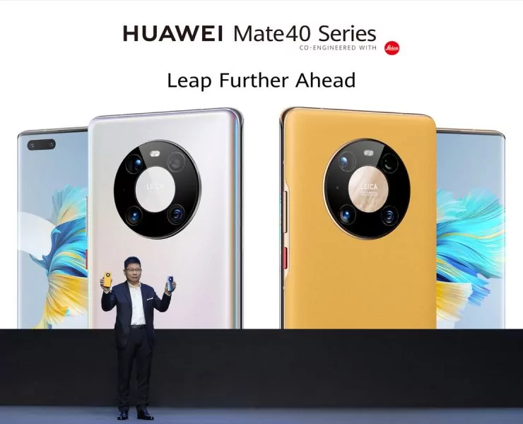 HUAWEI Mate 40 Series Global Launch 1 | Leica | Huawei ปฏิเสธข่าวลือหมดสัญญากับ Leica ยังไปด้วยกันได้ดี