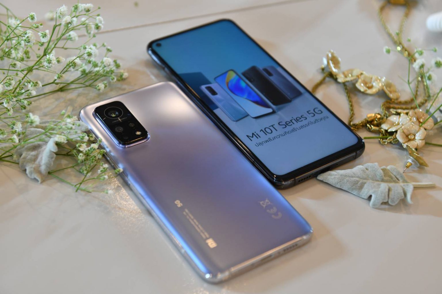 สุดยอดโปรแห่งปี ไม่ต้องลุ้นเพียงแค่ซื้อมือถือ Mi10 T Pro รับ Nintendo Switch ไปเลยฟรีๆ