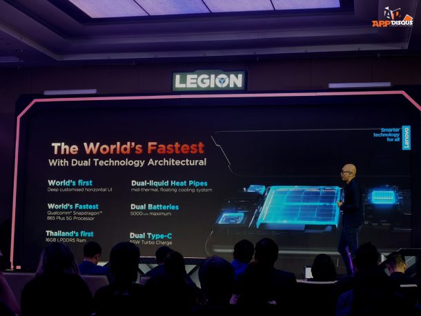 OPPOIMG 20201022 112323 | Lenovo Legion Phone Duel | พรีวิว Lenovo Legion Phone Duel เกมมิ่งสมาร์ทโฟน ที่เกมเมอร์ต้องการ!!