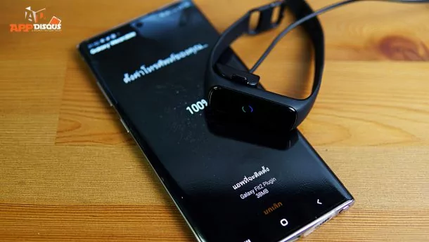 Vivo V20DSC01529 | Fit2 | พรีวิว Samsung Galaxy Fit2 สมาร์ทแบนด์ตัวเล็กสเปคใหญ่ ติดตามการออกกำลังทุกรูปแบบได้นานสุด 21 วัน