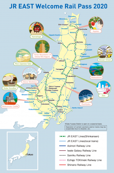 image | JR East | นักท่องเที่ยวเตรียมเฮ JR East Rail Pass 2020 เดินทางได้ไม่จำกัดสูงสุด3วัน