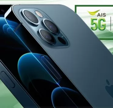 AIS 5G Apple Iphone 12 | AIS | 3 เหตุผลที่น่าซื้อ iPhone 12 ใหม่ กับ AIS เพื่อประสบการณ์การใช้งาน 5G ที่แรง และคุณภาพที่มั่นใจได้มากกว่า ทั้งระยะสั้นและระยะยาว