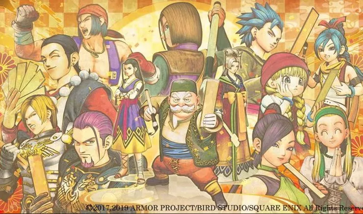 DDQQQQ | Dragon Quest | ผู้สร้าง Dragon Quest เตรียมประกาศฉลองครบรอบ 35 ปีในปีหน้า
