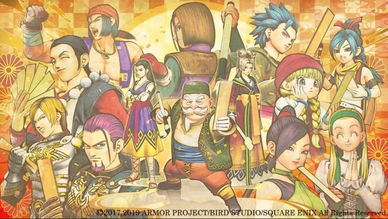 ผู้สร้าง Dragon Quest เตรียมประกาศฉลองครบรอบ 35 ปีในปีหน้า 1 DDQQQQ | Dragon Quest | ผู้สร้าง Dragon Quest เตรียมประกาศฉลองครบรอบ 35 ปีในปีหน้า