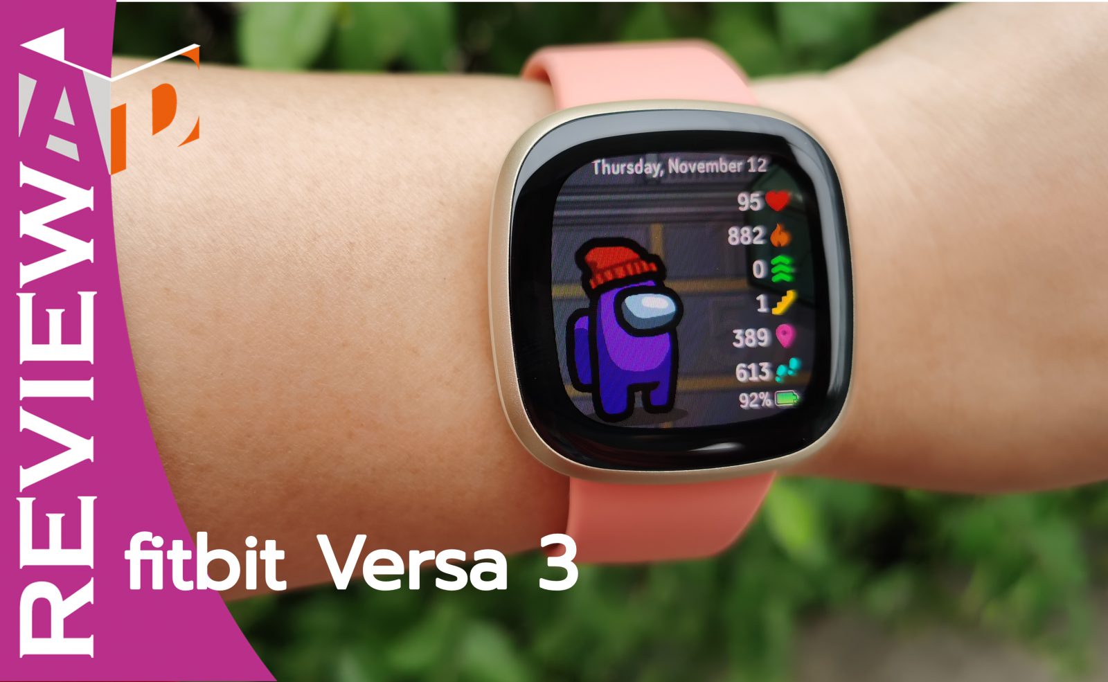รีวิว Fitbit Versa 3 ที่มาพร้อมฟีเจอร์ใหม่ เน้นตรวจสุขภาพและ GPS ในตัว 1 IMG 20201112 145719 | FitBit | รีวิว Fitbit Versa 3 ที่มาพร้อมฟีเจอร์ใหม่ เน้นตรวจสุขภาพและ GPS ในตัว