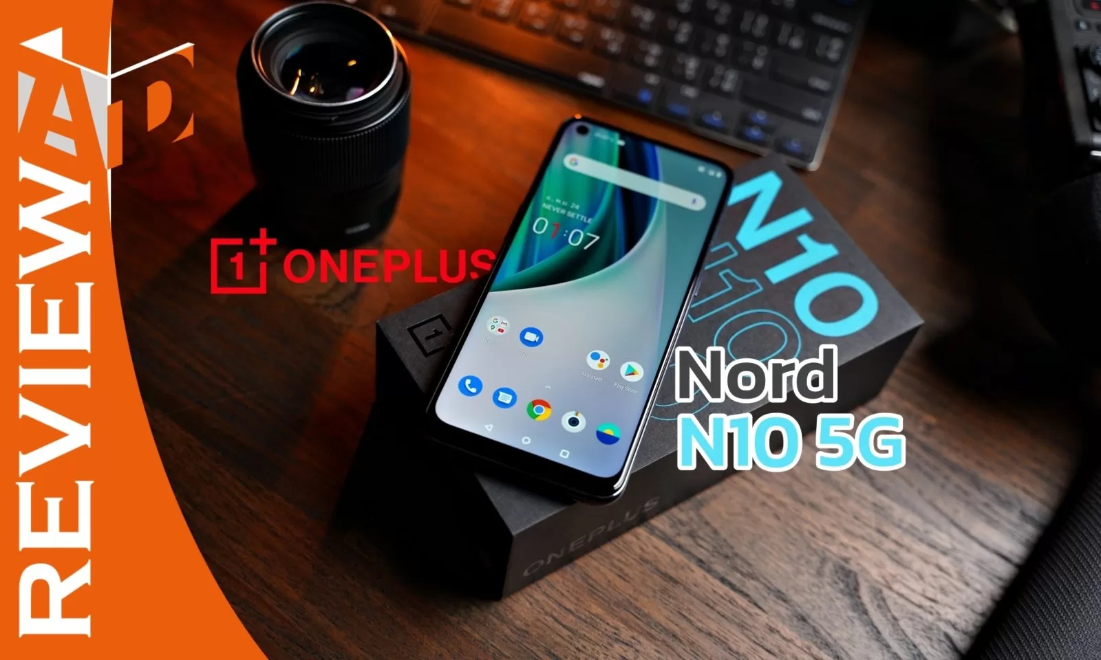 รีวิว OnePlus Nord N10 5G สเปคครบ กล้องชัด 64ล้าน สมาร์ทโฟน 5G ระบบดี ในราคาไม่ถึงหมื่น 1 Nord N10 5G | 5G | รีวิว OnePlus Nord N10 5G สเปคครบ กล้องชัด 64ล้าน สมาร์ทโฟน 5G ระบบดี ในราคาไม่ถึงหมื่น