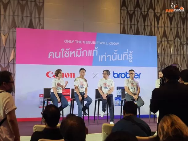 OPPO123648249 371514934092869 7451327025538926034 n | brother | Canon จับมือ brother รณรงค์แคมเปญ “คนใช้หมึกแท้เท่านั้นที่รู้” หมึกแท้ดียังไง!!